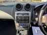 USED 2009 09 HYUNDAI S-COUPE 2.0 SIII Coupe 3dr Petrol Manual (193 g/km, 141 bhp) 1 PREVIOUS OWNER F/H/S/HISTORY