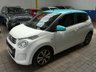USED 2015 65 CITROEN C1 1.2 PureTech Flair Hatchback 5dr Petrol Manual Euro 6 (82 ps) &pound;20 ROAD TAX CARPLAY REAR VIEW CAMERA CRUISE CONTROL 2 OWNERS FROM NEW EXCELLENT SERVICE HISTORY 9 SERVICES TO 41K MILES JULY 2025 INCLUDING CAMBELT AND AUX WARRANTY