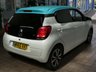USED 2015 65 CITROEN C1 1.2 PureTech Flair Hatchback 5dr Petrol Manual Euro 6 (82 ps) &pound;20 ROAD TAX CARPLAY REAR VIEW CAMERA CRUISE CONTROL 2 OWNERS FROM NEW EXCELLENT SERVICE HISTORY 9 SERVICES TO 41K MILES JULY 2025 INCLUDING CAMBELT AND AUX WARRANTY