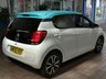 USED 2015 65 CITROEN C1 1.2 PureTech Flair Hatchback 5dr Petrol Manual Euro 6 (82 ps) &pound;20 ROAD TAX CARPLAY REAR VIEW CAMERA CRUISE CONTROL 2 OWNERS FROM NEW EXCELLENT SERVICE HISTORY 9 SERVICES TO 41K MILES JULY 2025 INCLUDING CAMBELT AND AUX WARRANTY