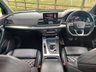 USED 2017 67 AUDI Q5 2.0 TFSI S line SUV 5dr Petrol S Tronic quattro Euro 6 (s/s) (252 ps) 
