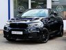 USED 2016 66 BMW X6 3.0 40D M SPORT M PERFORMANCE KIT HEAD UP DISPLAY SAT NAV H/KARDON SUV 5DR DIESEL AUTO XDRIVE EURO 6 (S/S) (313 PS) HUD HEAD UP DISPLAY~HARMAN KARDON