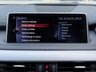 USED 2016 66 BMW X6 3.0 40D M SPORT M PERFORMANCE KIT HEAD UP DISPLAY SAT NAV H/KARDON SUV 5DR DIESEL AUTO XDRIVE EURO 6 (S/S) (313 PS) HUD HEAD UP DISPLAY~HARMAN KARDON