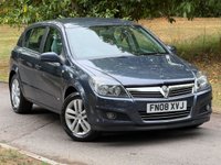 USED 2008 08 VAUXHALL ASTRA 1.6i 16v SXi Hatchback 5dr Petrol Manual (155 g/km, 113 bhp) 