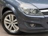 USED 2008 08 VAUXHALL ASTRA 1.6i 16v SXi Hatchback 5dr Petrol Manual (155 g/km, 113 bhp) 