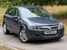 USED 2008 08 VAUXHALL ASTRA 1.6i 16v SXi Hatchback 5dr Petrol Manual (155 g/km, 113 bhp) 