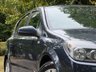 USED 2008 08 VAUXHALL ASTRA 1.6i 16v SXi Hatchback 5dr Petrol Manual (155 g/km, 113 bhp) 