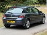 USED 2008 08 VAUXHALL ASTRA 1.6i 16v SXi Hatchback 5dr Petrol Manual (155 g/km, 113 bhp) 