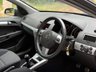 USED 2008 08 VAUXHALL ASTRA 1.6i 16v SXi Hatchback 5dr Petrol Manual (155 g/km, 113 bhp) 