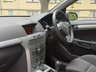 USED 2008 08 VAUXHALL ASTRA 1.6i 16v SXi Hatchback 5dr Petrol Manual (155 g/km, 113 bhp) 