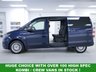 USED MERCEDES-BENZ VITO