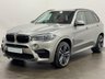 USED 2016 66 BMW X5 M 4.4 BiTurbo V8 SUV 5dr Petrol Auto xDrive Euro 6 (s/s) (575 bhp) Hosting a huge Specification, Panoramic glass roof, B & O Advanced audio system , Full Merino leather , Front / Rear heated seats, Heated steering wheel, Surround View,