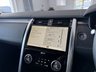 USED 2023 73 LAND ROVER DISCOVERY 3.0 D300 MHEV Dynamic HSE SUV ** 5 SEATS** 5dr Diesel Auto 4WD Euro 6 (s/s) (300 ps)  HEADS UP DISPLAY+360 CAMERA+ADAPTIVE CRUISE