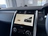 USED 2023 73 LAND ROVER DISCOVERY 3.0 D300 MHEV Dynamic HSE SUV ** 5 SEATS** 5dr Diesel Auto 4WD Euro 6 (s/s) (300 ps)  HEADS UP DISPLAY+360 CAMERA+ADAPTIVE CRUISE