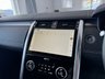 USED 2023 73 LAND ROVER DISCOVERY 3.0 D300 MHEV Dynamic HSE SUV ** 5 SEATS** 5dr Diesel Auto 4WD Euro 6 (s/s) (300 ps)  HEADS UP DISPLAY+360 CAMERA+ADAPTIVE CRUISE