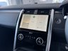USED 2023 73 LAND ROVER DISCOVERY 3.0 D300 MHEV Dynamic HSE SUV ** 5 SEATS** 5dr Diesel Auto 4WD Euro 6 (s/s) (300 ps)  HEADS UP DISPLAY+360 CAMERA+ADAPTIVE CRUISE