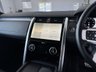 USED 2023 73 LAND ROVER DISCOVERY 3.0 D300 MHEV Dynamic HSE SUV ** 5 SEATS** 5dr Diesel Auto 4WD Euro 6 (s/s) (300 ps)  HEADS UP DISPLAY+360 CAMERA+ADAPTIVE CRUISE
