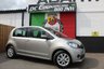 USED 2016 66 SKODA CITIGO 1.0 MPI SE Hatchback 5dr Petrol Manual Euro 6 (60 ps) ONLY 5700 MILES