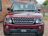 USED 2015 65 LAND ROVER DISCOVERY 4 3.0 SD V6 SE SUV 5dr Diesel Auto 4WD Euro 6 (s/s) (256 bhp) LOW OWNERS