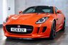 USED 2016 16 JAGUAR F-TYPE 3.0 V6 Coupe 2dr Petrol Auto Euro 6 (s/s) (340 ps) **RARE ORANGE***