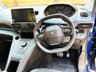 USED 2023 23 PEUGEOT RIFTER 3 Seat Auto Wheelchair Accessible Disabled Access Vehicle WAV 