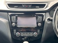 USED 2017 17 NISSAN X-TRAIL 1.6 dCi Tekna SUV 5dr Diesel XTRON Euro 6 (s/s) (130 ps) www.suffolkcarcentre.co.uk - Located at Lowestoft