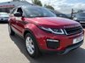 USED 2017 17 LAND ROVER RANGE ROVER EVOQUE 2.0 TD4 SE Tech SUV 5dr Diesel Manual 4WD Euro 6 (s/s) (180 ps) A STUNNING ADDITION TO OUR VAST SELECTION OF EVOQUES+DIESEL+4 WHEEL DRIVE+SERVICE HISTORY+ULEZ COMPLIANT+PRIVACY GLASS+FULL LEATHER INTERIOR+SATELLITE NAVIGATION+PARK ASSIST+CLIMATE CONTROL+18 INCH ALLOY WHEELS+CALL NOW FOR FURTHER INFORMATION AND TO ARRANGE A VIEWING+READY TO DRIVE AWAY TODAY!!!!!!!!!!!!!!!!!!!!!!!!!!!!!!!!!!!!!!!!!