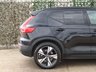 USED 2021 21 VOLVO XC40 Recharge Twin 78kWh Plus SUV 5dr Electric Auto AWD (408 ps) 