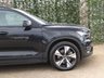 USED 2021 21 VOLVO XC40 Recharge Twin 78kWh Plus SUV 5dr Electric Auto AWD (408 ps) 