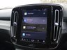 USED 2021 21 VOLVO XC40 Recharge Twin 78kWh Plus SUV 5dr Electric Auto AWD (408 ps) 