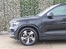 USED 2021 21 VOLVO XC40 Recharge Twin 78kWh Plus SUV 5dr Electric Auto AWD (408 ps) 