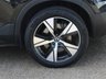 USED 2021 21 VOLVO XC40 Recharge Twin 78kWh Plus SUV 5dr Electric Auto AWD (408 ps) 