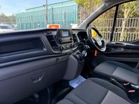 USED 2021 70 FORD TRANSIT CUSTOM 2.0 340 EcoBlue Leader Panel Van (Tailgate) L1 H1 Euro 6 (s/s) (130 ps) 