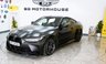 USED 2023 73 BMW M4 3.0 BiTurbo Competition Coupe 2dr Petrol Steptronic M xDrive Euro 6 (s/s) (510 ps) +FREE 6 MONTHS NATIONWIDE WARRANTY+