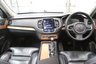 USED 2018 68 VOLVO XC90 2.0 D5 PowerPulse Inscription Pro SUV 5dr Diesel Auto 4WD Euro 6 (s/s) (235 ps) 