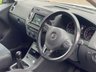 USED 2016 65 VOLKSWAGEN TIGUAN 2.0 TDI BlueMotion Tech Match Edition SUV 5dr Diesel Manual 2WD Euro 6 (s/s) (150 ps) * SATNAV *  PARK ASSIST