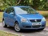 USED 2007 07 VOLKSWAGEN POLO 1.4 S Hatchback 5dr Petrol Manual (155 g/km, 79 bhp) 