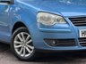 USED 2007 07 VOLKSWAGEN POLO 1.4 S Hatchback 5dr Petrol Manual (155 g/km, 79 bhp) 