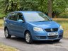 USED 2007 07 VOLKSWAGEN POLO 1.4 S Hatchback 5dr Petrol Manual (155 g/km, 79 bhp) 