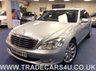 USED 2007 07 MERCEDES-BENZ S CLASS S320 CDI TURBO DIESEL 7G-TRONIC FINANCE - PX - DELIVERY