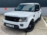 USED 2015 65 LAND ROVER DISCOVERY 4 3.0 SD V6 XS SUV 5dr Diesel Auto 4WD (s/s) (213 g/km, 255 bhp) REAR SEATS / NO VAT