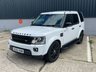 USED 2015 65 LAND ROVER DISCOVERY 4 3.0 SD V6 XS SUV 5dr Diesel Auto 4WD (s/s) (213 g/km, 255 bhp) REAR SEATS / NO VAT
