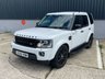 USED 2015 65 LAND ROVER DISCOVERY 4 3.0 SD V6 XS SUV 5dr Diesel Auto 4WD (s/s) (213 g/km, 255 bhp) REAR SEATS / NO VAT