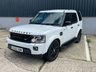 USED 2015 65 LAND ROVER DISCOVERY 4 3.0 SD V6 XS SUV 5dr Diesel Auto 4WD (s/s) (213 g/km, 255 bhp) REAR SEATS / NO VAT