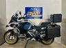 USED 2022 72 BMW R 1250 GS Adventure 1250 Trophy TE Adventure www.sellingyourbike.co.uk 