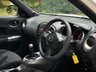 USED 2013 13 NISSAN JUKE 1.6 Visia SUV 5dr Petrol Manual Euro 5 (117 ps) 