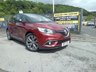 USED 2017 17 RENAULT SCENIC 1.5 dCi Dynamique Nav MPV 5dr Diesel Manual Euro 6 (s/s) (110 ps) 