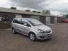 USED 2014 R VAUXHALL ZAFIRA 1.8 16V Exclusiv MPV 5dr Petrol Manual Euro 5 (SNav) (140 ps) ULTRA LOW MILES & CAMBELT DONE!