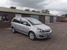 USED 2014 R VAUXHALL ZAFIRA 1.8 16V Exclusiv MPV 5dr Petrol Manual Euro 5 (SNav) (140 ps) ULTRA LOW MILES & CAMBELT DONE!