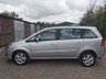 USED 2014 R VAUXHALL ZAFIRA 1.8 16V Exclusiv MPV 5dr Petrol Manual Euro 5 (SNav) (140 ps) ULTRA LOW MILES & CAMBELT DONE!